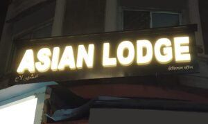 Asian Lodge Board